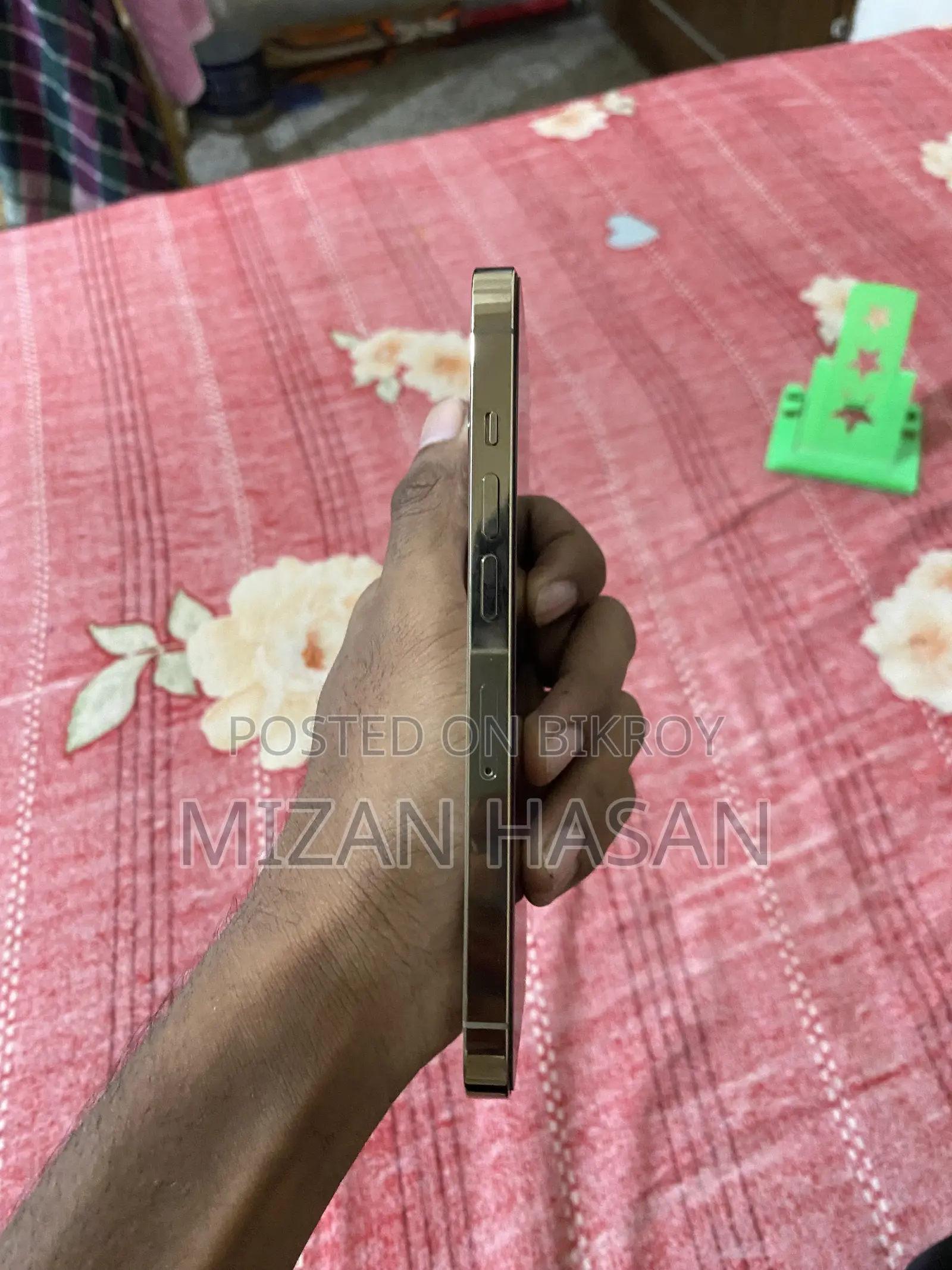 অ্যাপল আইফোন ১৩ প্রো ১২৮ জিবি গোল্ড