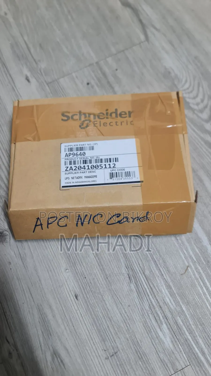 Ap9640 Network Management Card 3