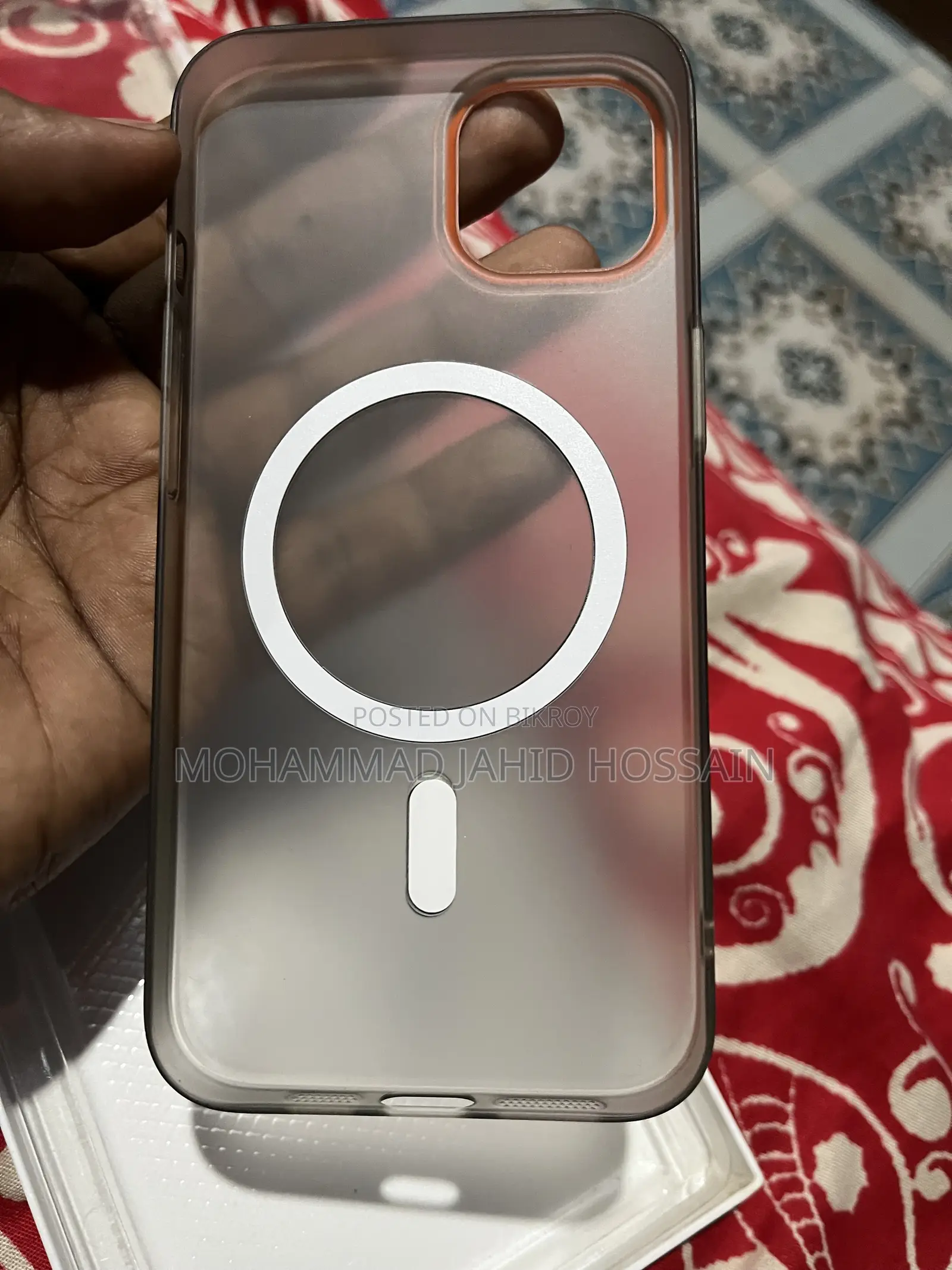 iPhone 13/14 Back Cover