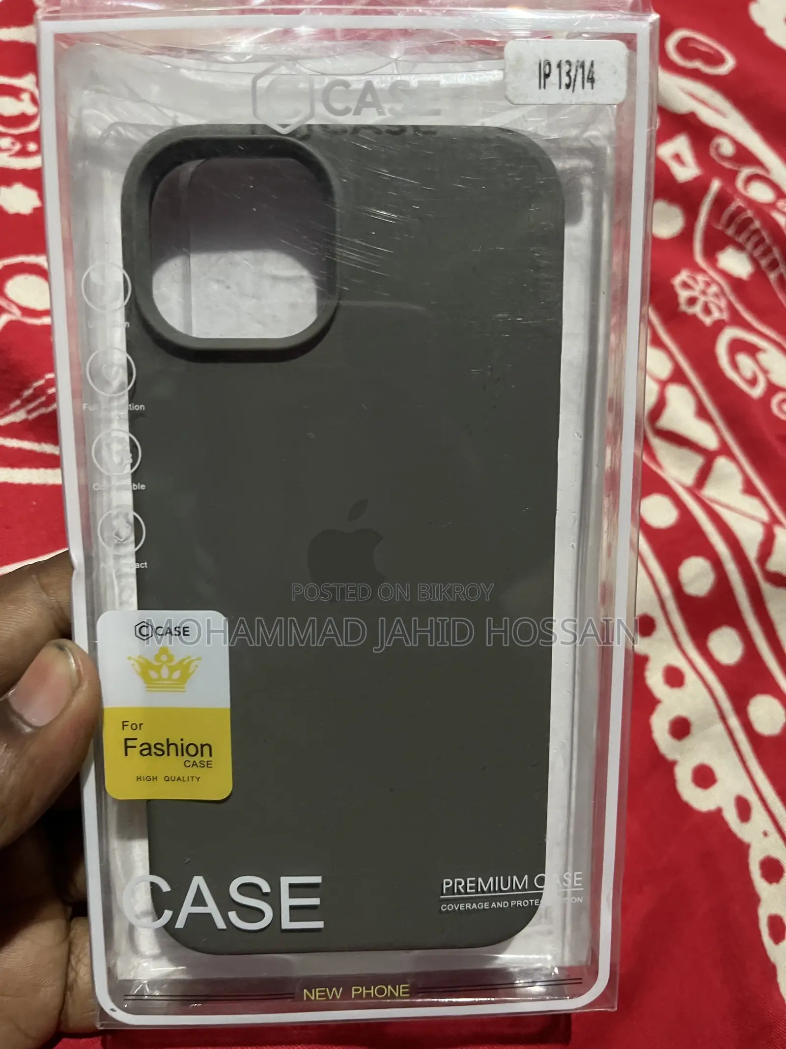 iPhone 13/14 Back Cover