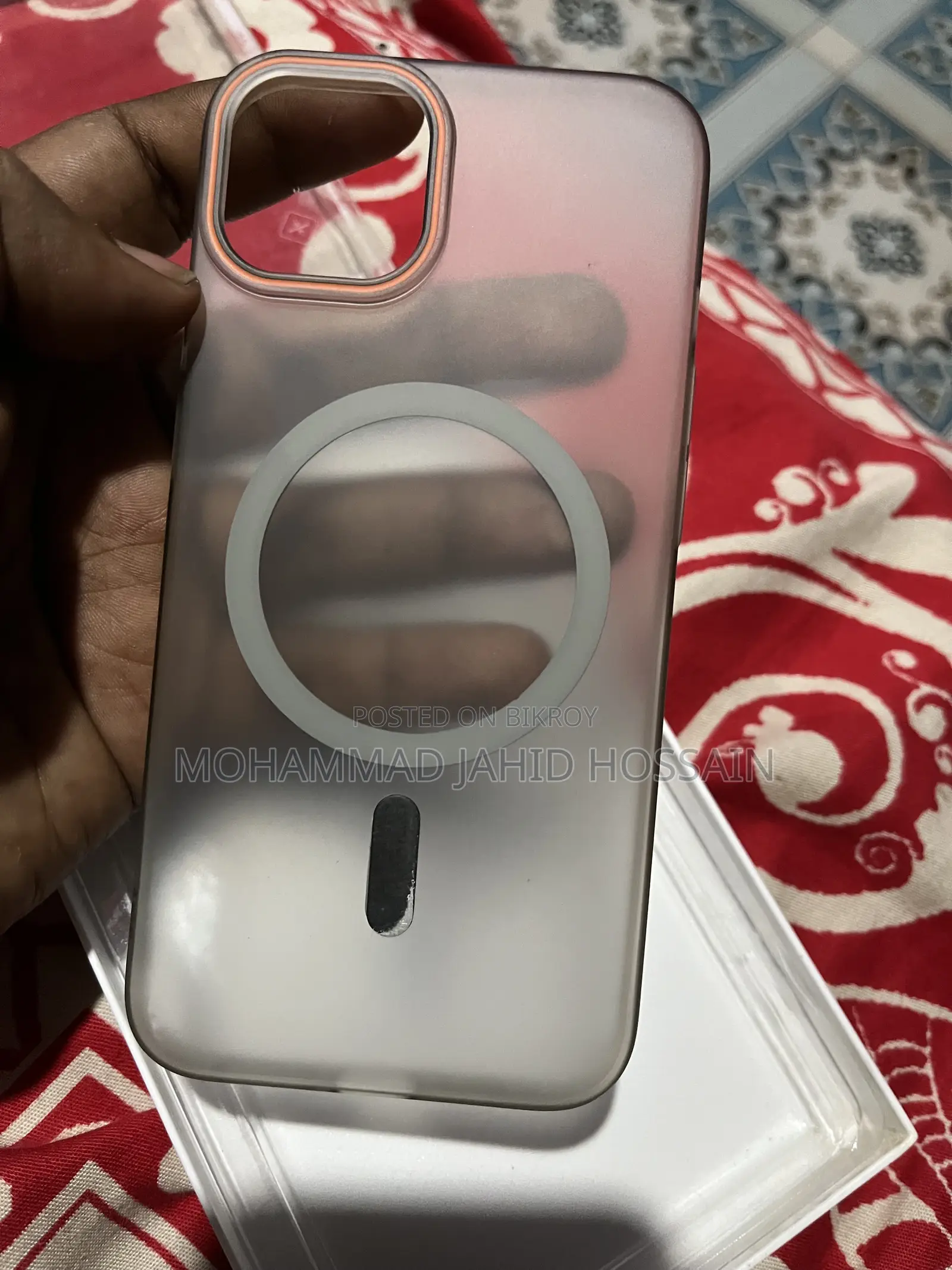 iPhone 13/14 Back Cover