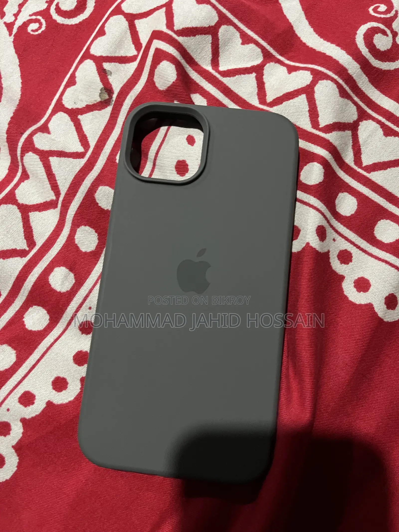 iPhone 13/14 Back Cover