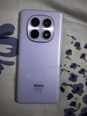 Xiaomi Redmi Note 15 256 GB Purple