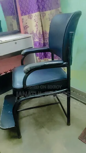 Parlor Chair