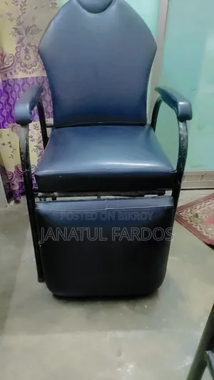 Parlor Chair