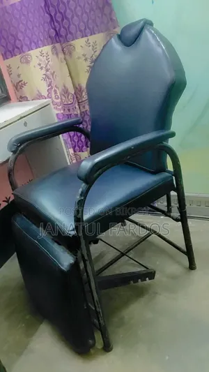 Parlor Chair