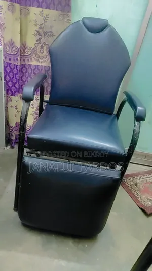 Parlor Chair