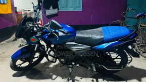 Bajaj Discover 110 2020 Blue