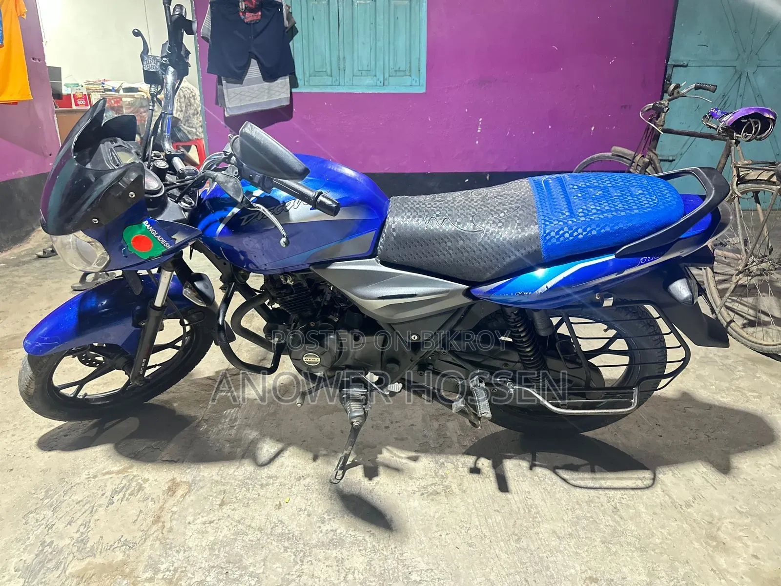 Bajaj Discover 110 2020 Blue