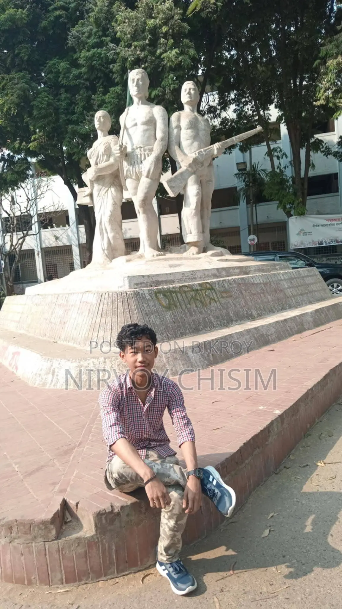 জরুরি সুপারভাইজার নিয়োগ চলছে