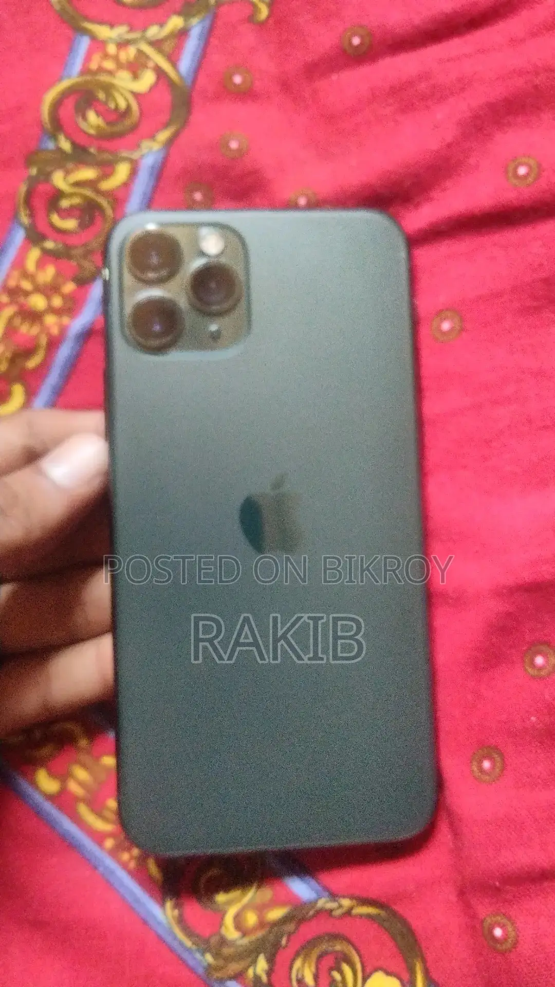 অ্যাপল আইফোন ১১ প্রো ৬৪ জিবি পার্পল