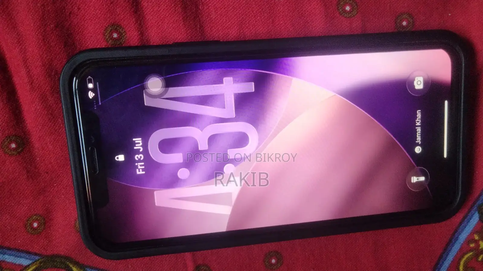 অ্যাপল আইফোন ১১ প্রো ৬৪ জিবি পার্পল