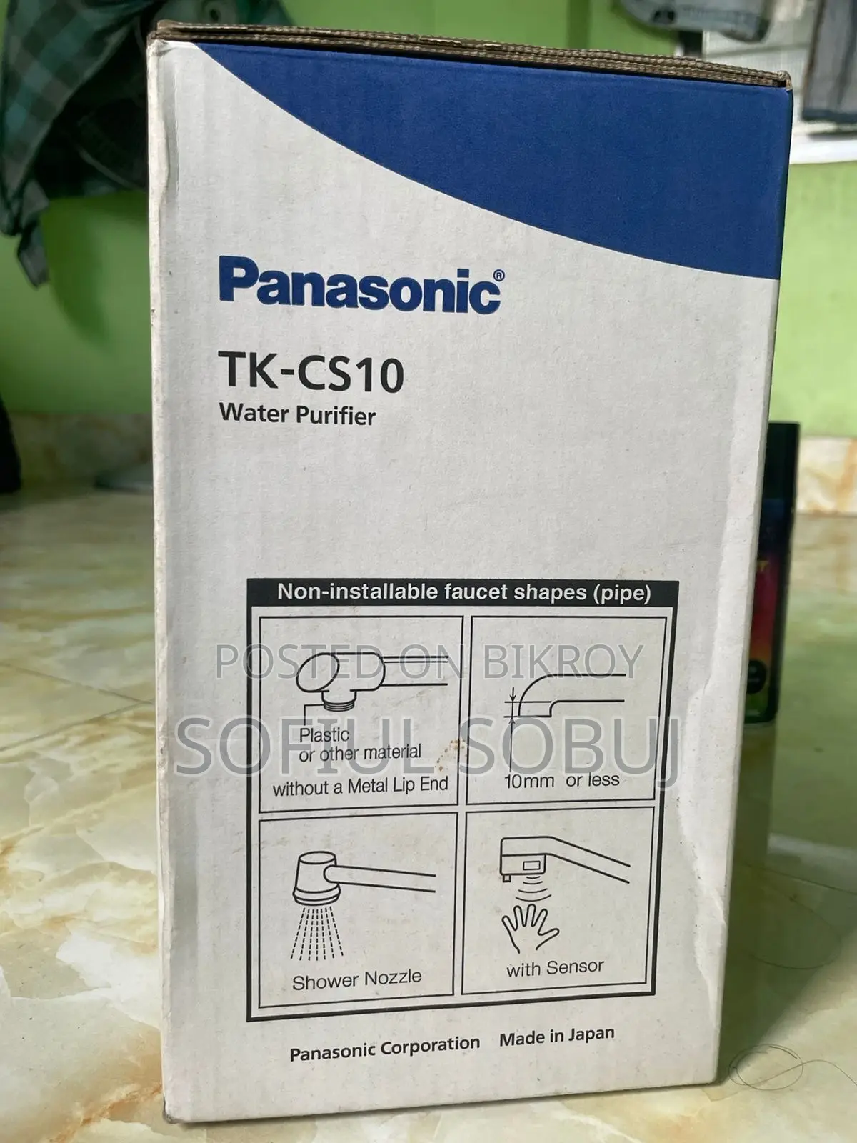 প্যানাসনিক টিকে সিএস ১০ পিউরিফায়ার ফিল্টার