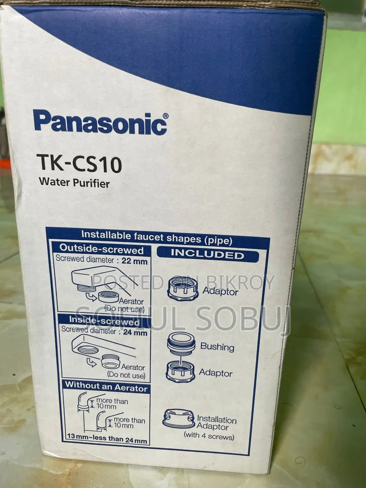 প্যানাসনিক টিকে সিএস ১০ পিউরিফায়ার ফিল্টার