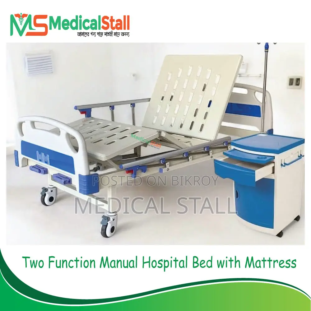 Double Crank Hospital Bed With Mattress