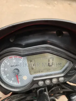 Bajaj Pulsar 150 2011 Red