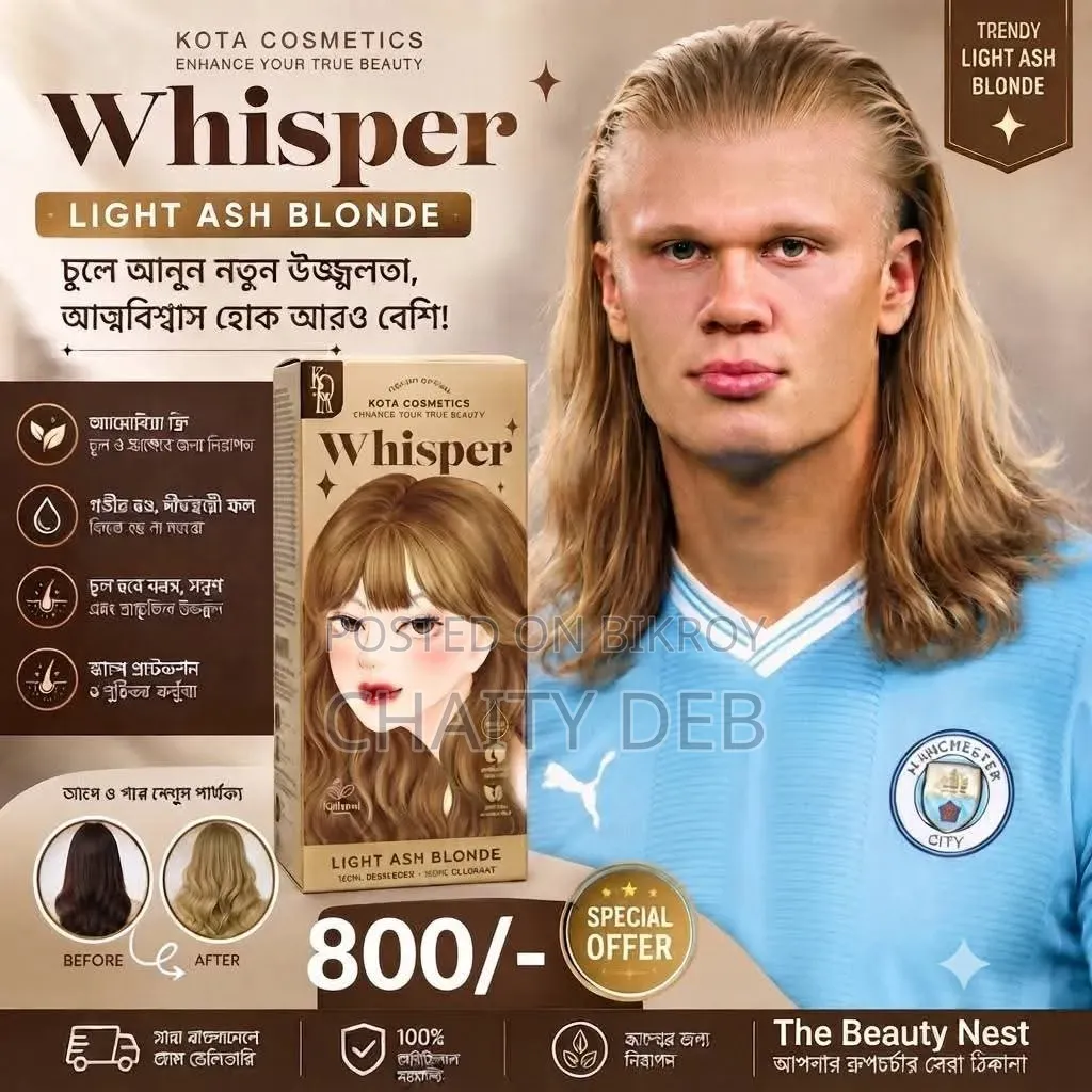 Kota Hair Color Cream