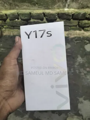 Vivo Y17 128 GB Orange