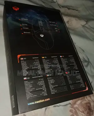 Meetion G3325 Hades Pro Gaming Mouse (Brand New)