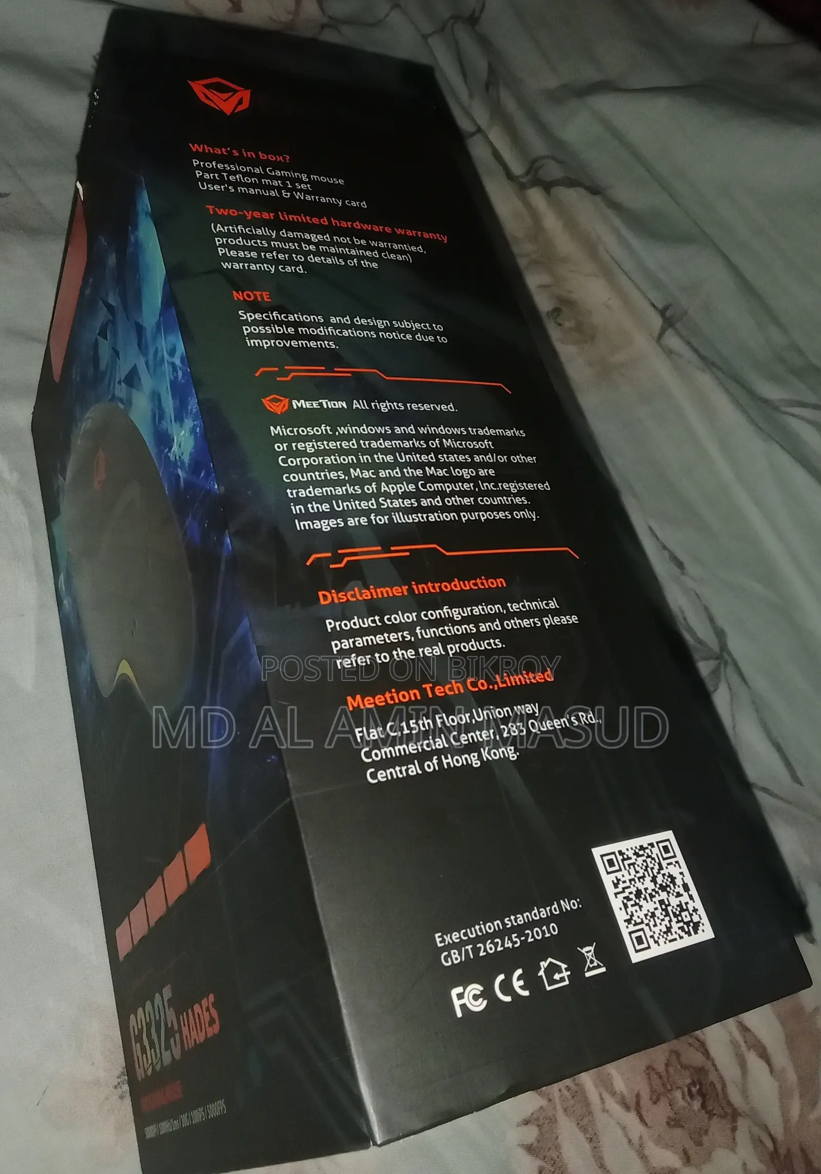Meetion G3325 Hades Pro Gaming Mouse (Brand New)
