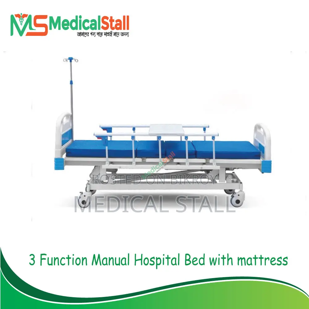 Three Crank Manual Hospital Bed Price in Bangladesh