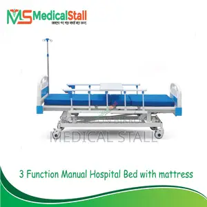 Three Crank Manual Hospital Bed Price in Bangladesh