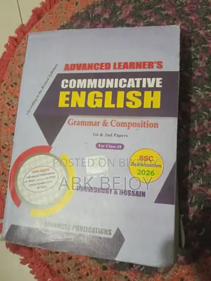 Class 10 S.S.C 26 Advance Grammar Book
