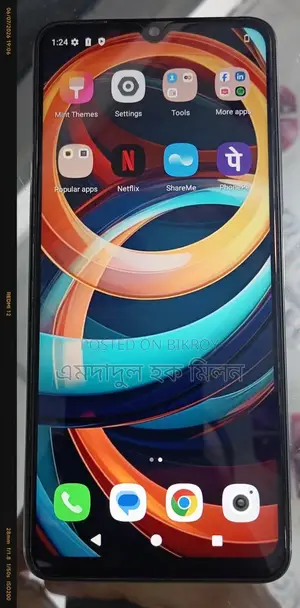 Vivo Y17 128 GB White