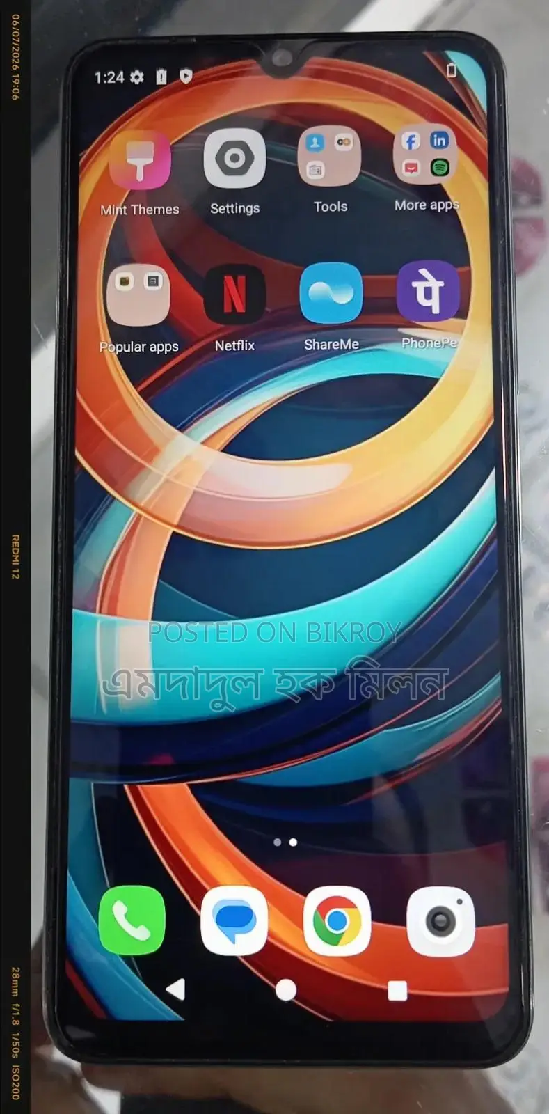 Vivo Y17 128 GB White