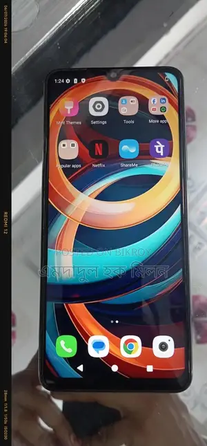 Vivo Y17 128 GB White