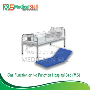 Single Function or No Function Hospital Bed (MS)