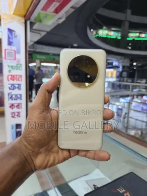 Realme 13 Pro+ 5G 256 GB Gold