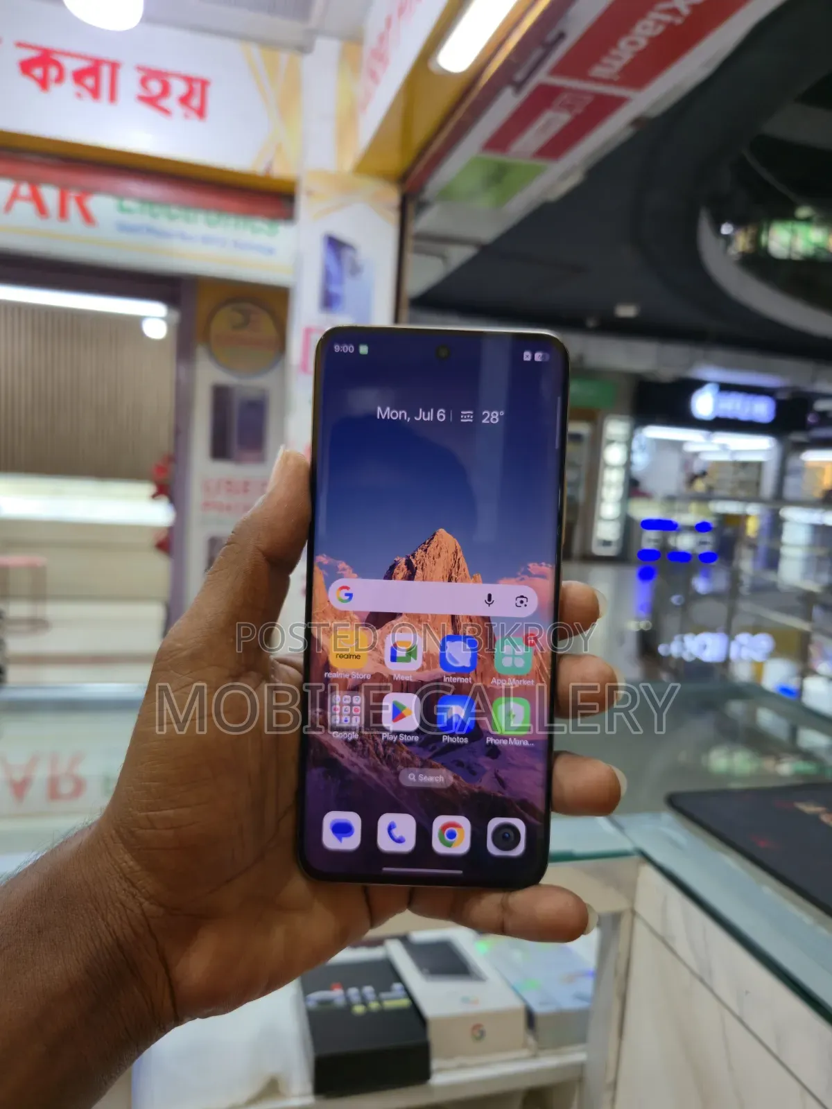 Realme 13 Pro+ 5G 256 GB Gold