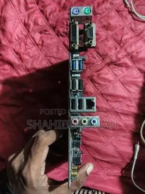 মাদারবোর্ড আসুস এম১১০ জরুরি বিক্রির জন্য
