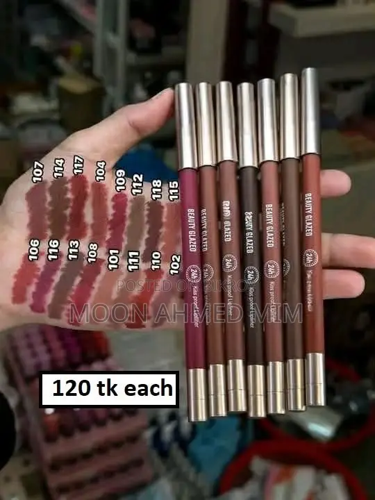 Offer Product