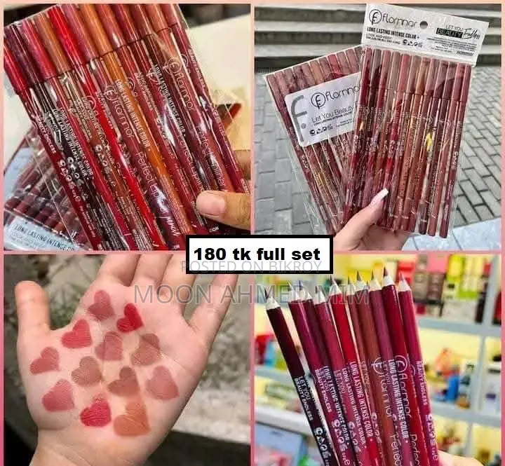 Offer Product