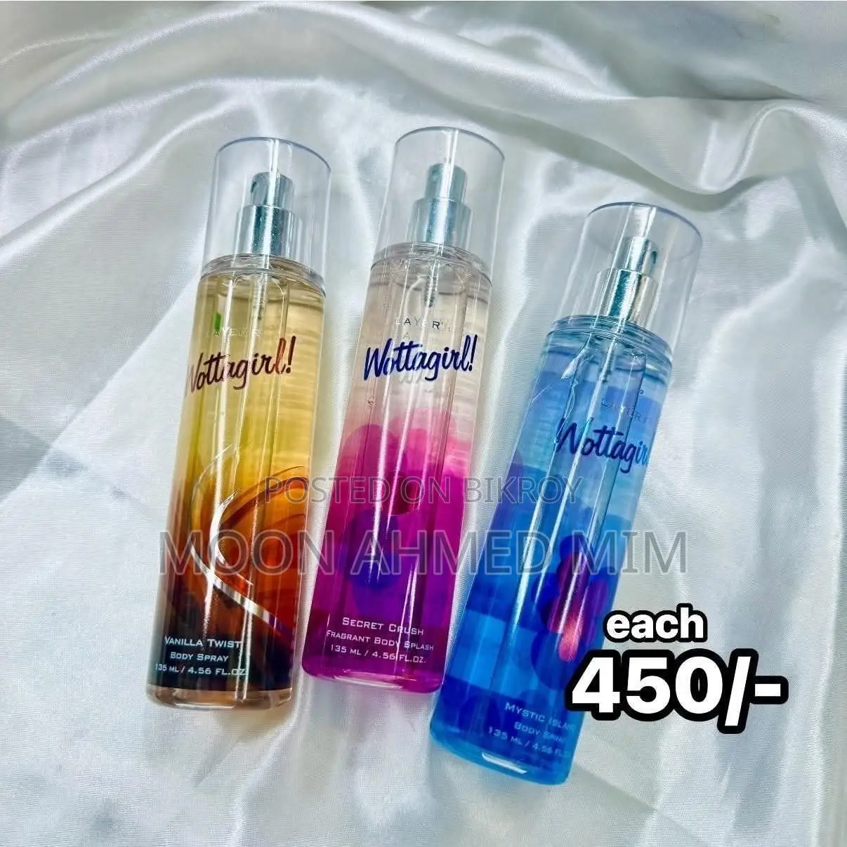 Offer Product