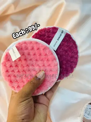 Offer Product