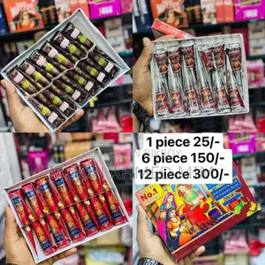 Offer Product