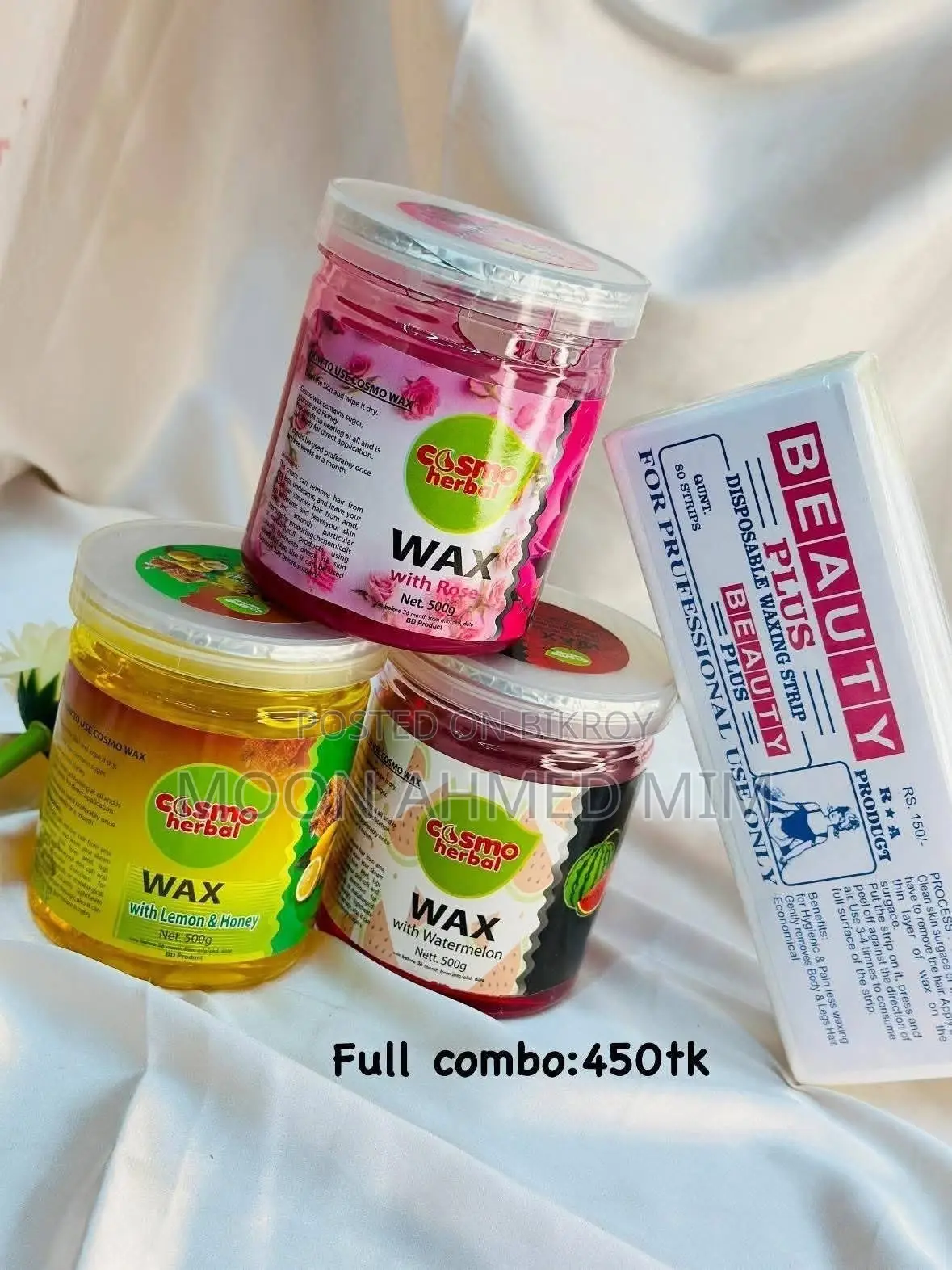 Offer Product