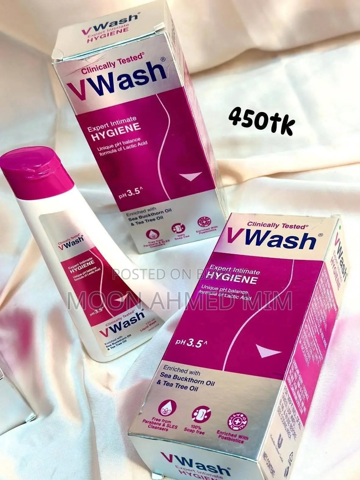 Offer Product