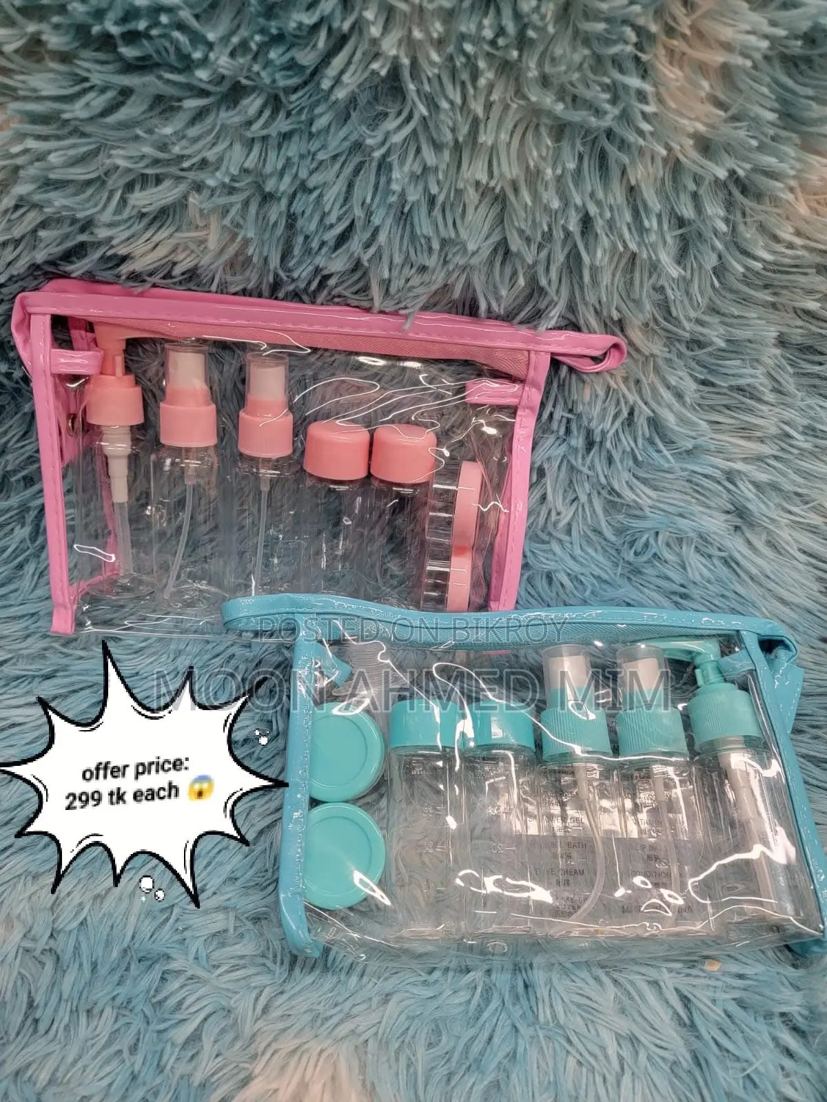 Offer Product