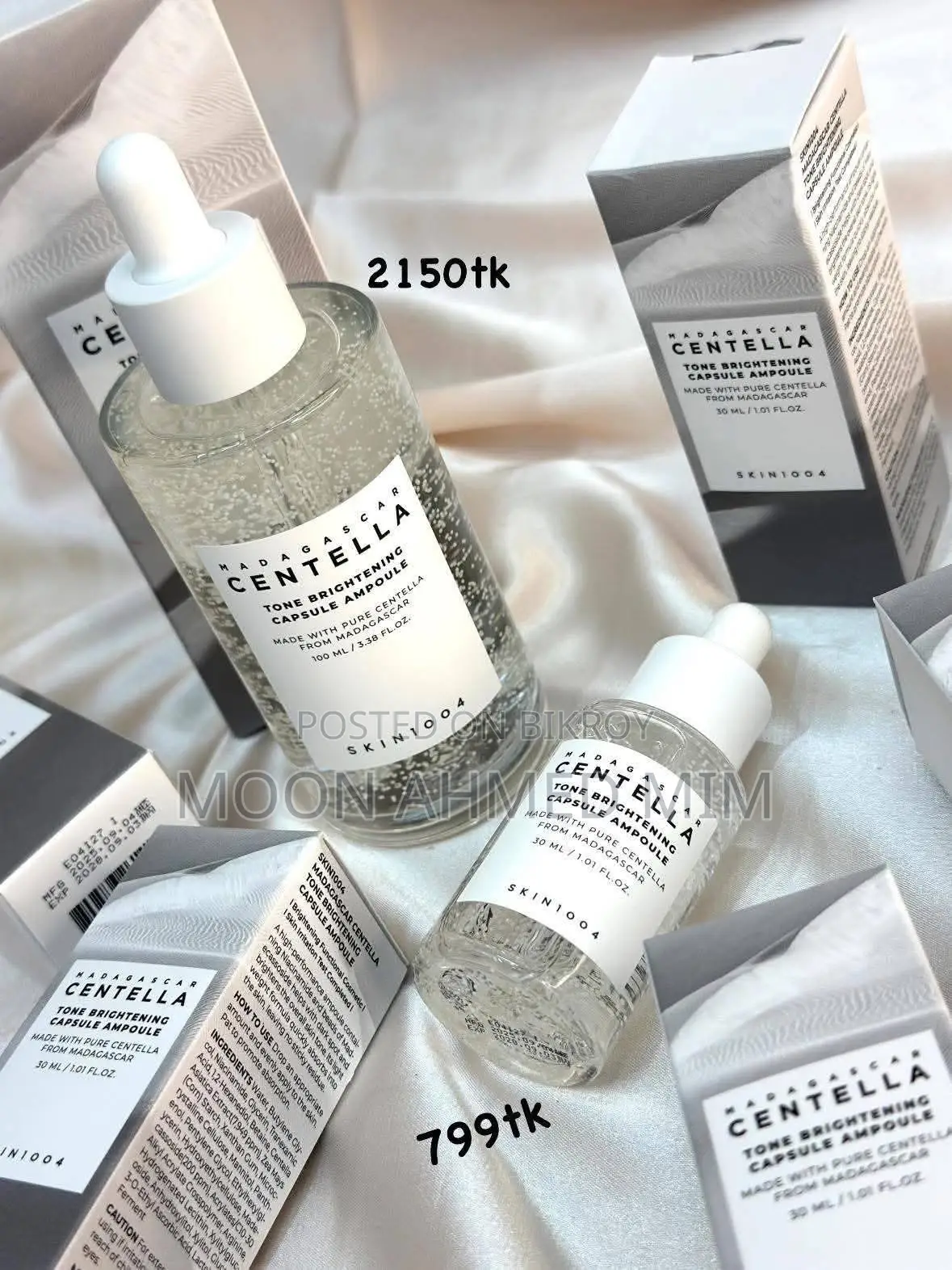 Offer Product