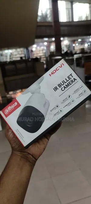Dahua 2MP Full HD CCTV Camera (DH-HAC-B1A21P)