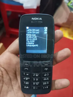 নোকিয়া ১১০ ব্ল্যাক