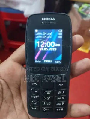 নোকিয়া ১১০ ব্ল্যাক