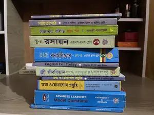HSC 2024 Edition R Main Books মূল্য:২১০০(ফিক্সড)