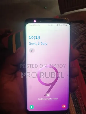 স্যামসাং গ্যালাক্সি এস৯ ৬৪ জিবি ব্ল্যাক