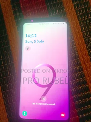 স্যামসাং গ্যালাক্সি এস৯ ৬৪ জিবি ব্ল্যাক