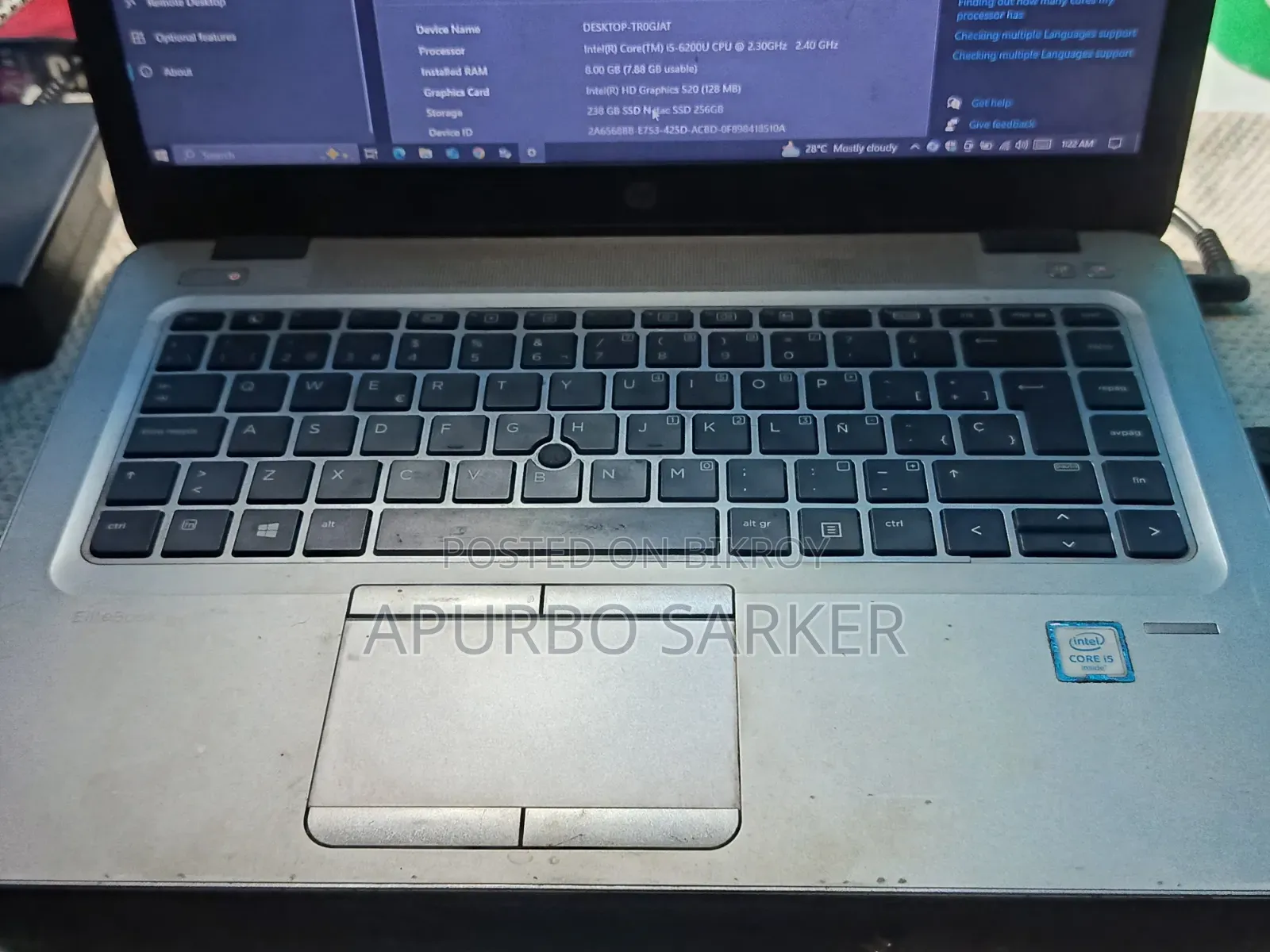 ল্যাপটপ HP EliteBook 840 G3 8GB Intel Core i5 SSD 256GB